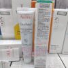avene cicalfate repair cream