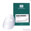 Mặt nạ dưỡng ẩm da - MartiDerm The Originals Moisturising Mask