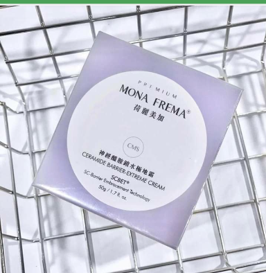 kem dưỡng ẩm mona frema